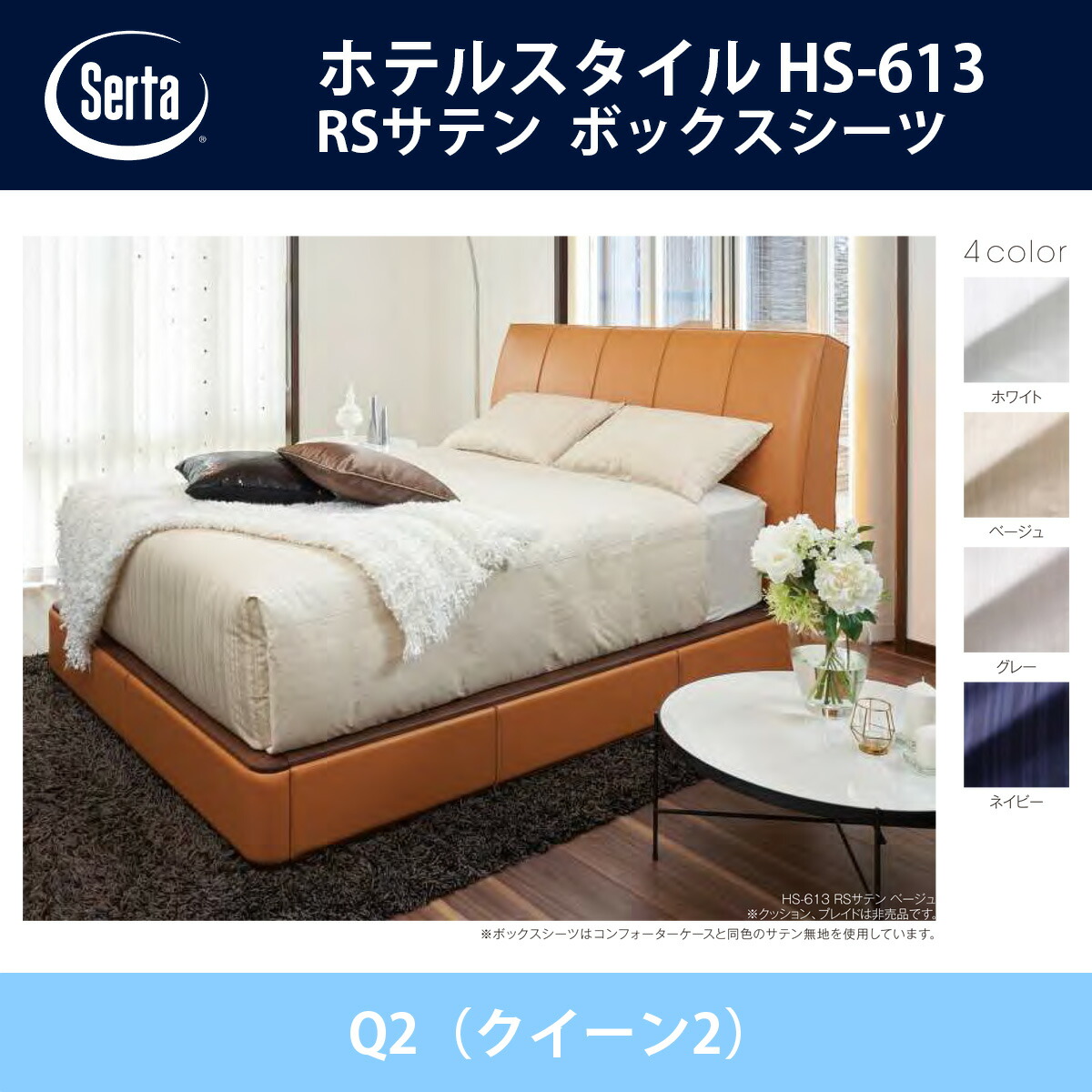 ドライヤーMAGAMIが媒体に掲げるされました