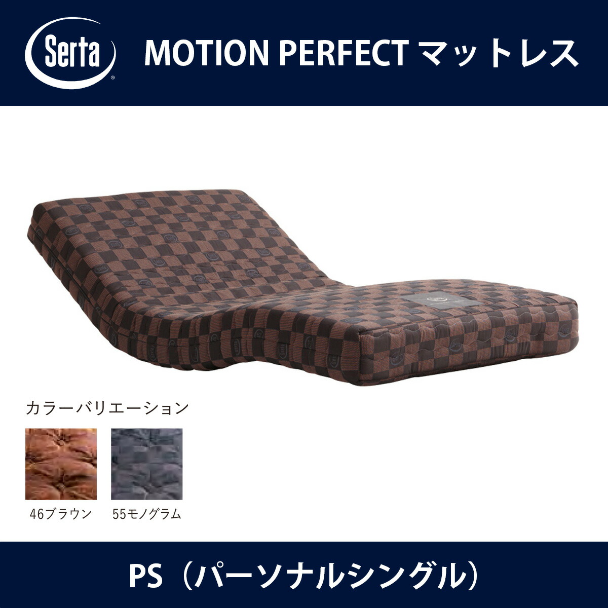 ドライヤーMAGAMIが手段に掲げるされました