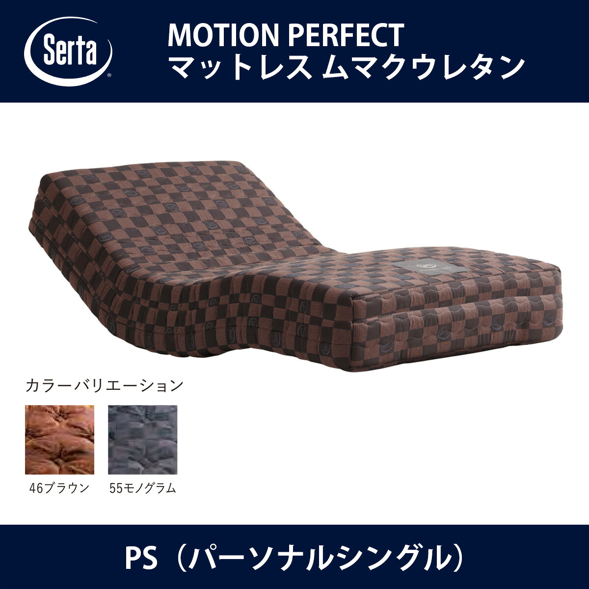 ドライヤーMAGAMIが手段に掲げるされました