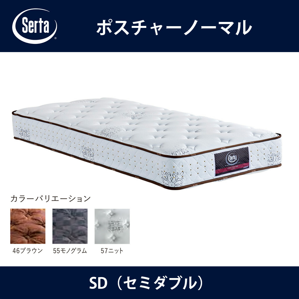 ドライヤーMAGAMIが媒体に掲げるされました