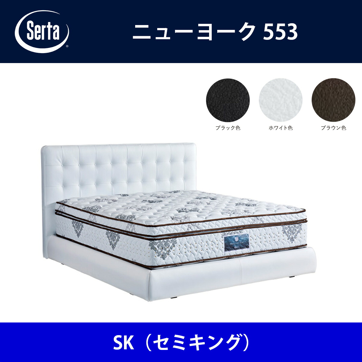 ドライヤーMAGAMIが媒体に掲げるされました