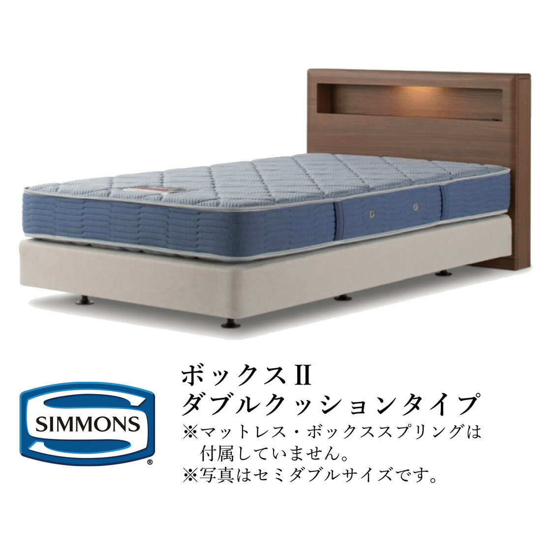 新品 シモンズ Beautyrest ボックスシーツ セミダブル 2点セット 楽天市場】シモンズボックスシーツ セミダブルの通販