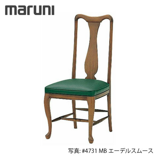 ドライヤーMAGAMIが媒体に掲げるされました