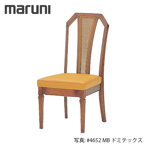 ドライヤーMAGAMIが手段に掲げるされました