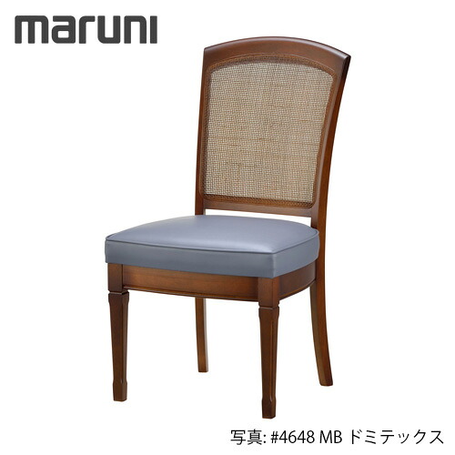 ドライヤーMAGAMIが手段に掲げるされました