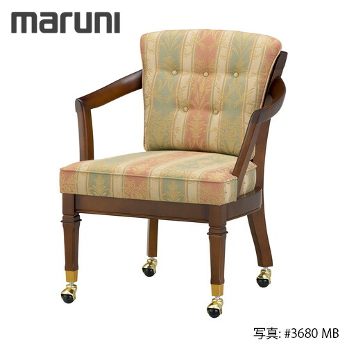楽天市場】MARUNI マルニ木工 地中海シリーズ ロベリア LDチェア(2208