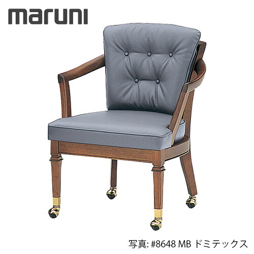 ドライヤーMAGAMIが媒体に掲げるされました
