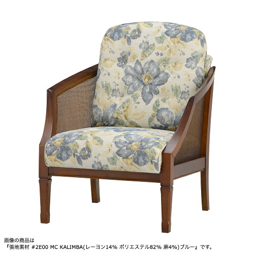 ドライヤーMAGAMIが手段に掲げるされました