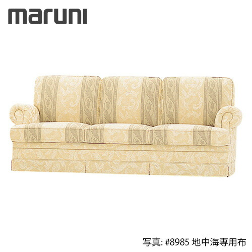 楽天市場】MARUNI マルニ木工 地中海シリーズ モナコハイ2