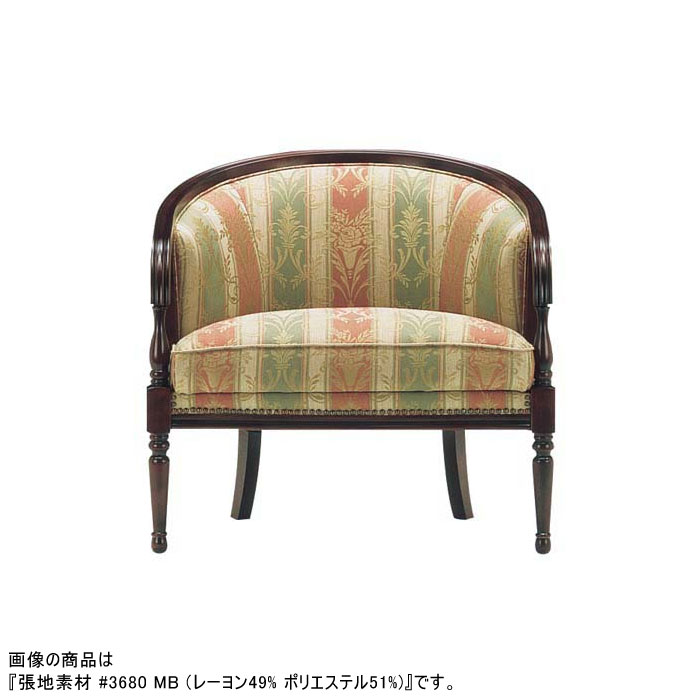 楽天市場】マルニ木工 ジュリア2 チェア（肘付） ブリティッシュ