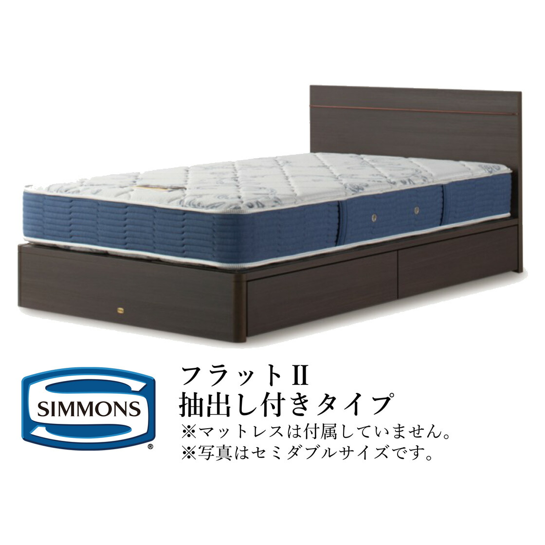 楽天市場】シモンズ ベッドフレーム ビューティレストセレクション