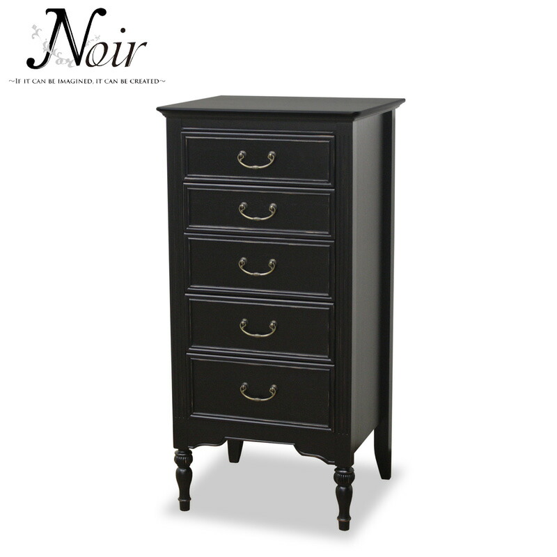 ファクトリーアウトレット 東海家具 NOIR チェスト45-5 TOKAI KAGU ノワール ストッパー付 引出5杯 クラシカル 彫刻 mandhucollege.edu.mv