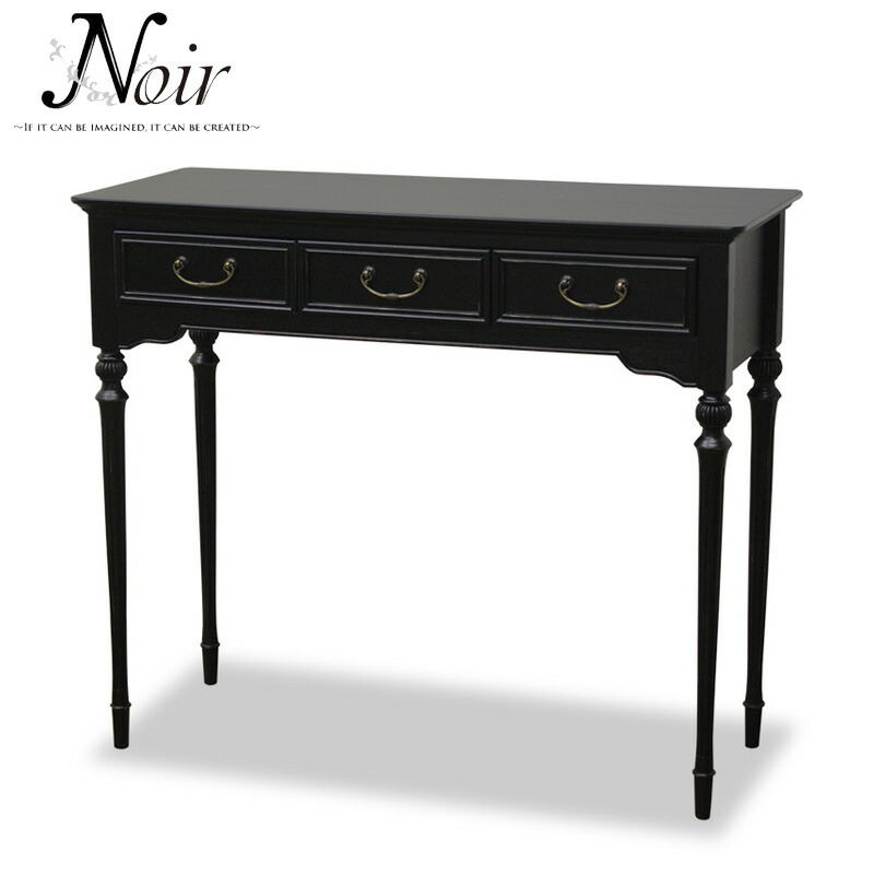 楽天市場】東海家具 FLEUR-DM コンソールテーブルE TOKAI KAGU