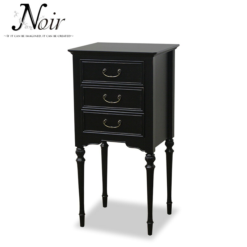 東海家具 NOIR コンソールB TOKAI KAGU ノワール ストッパー付き引出3杯 クラシカル 彫刻 玄関小物 電話台【代引不可】