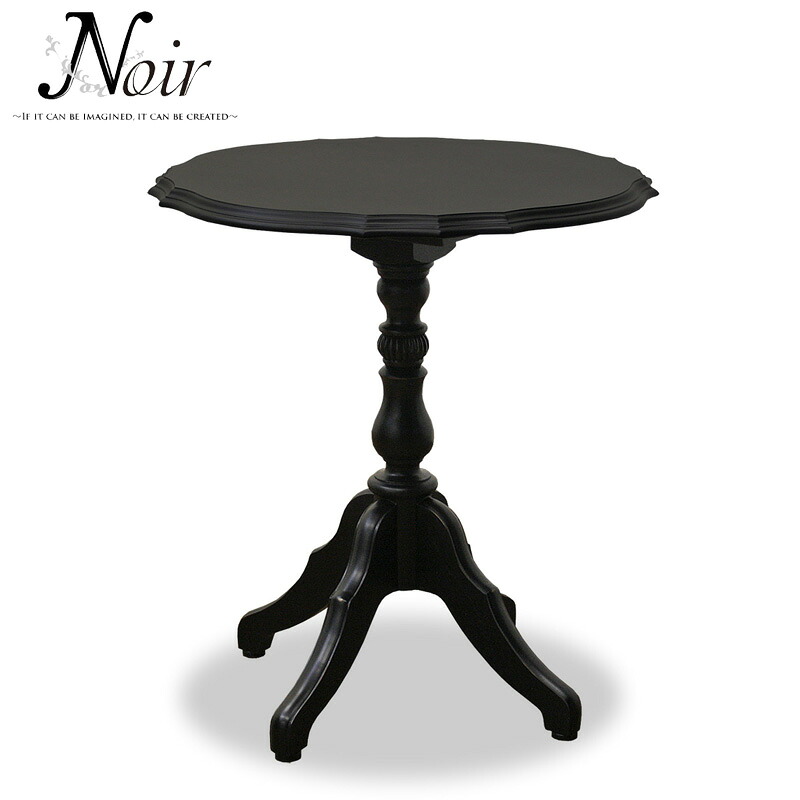 東海家具 NOIR ティーテーブル TOKAI KAGU ノワール ダイニングテーブル【代引不可】