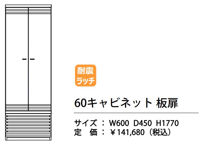 ドライヤーMAGAMIが媒体に掲げるされました