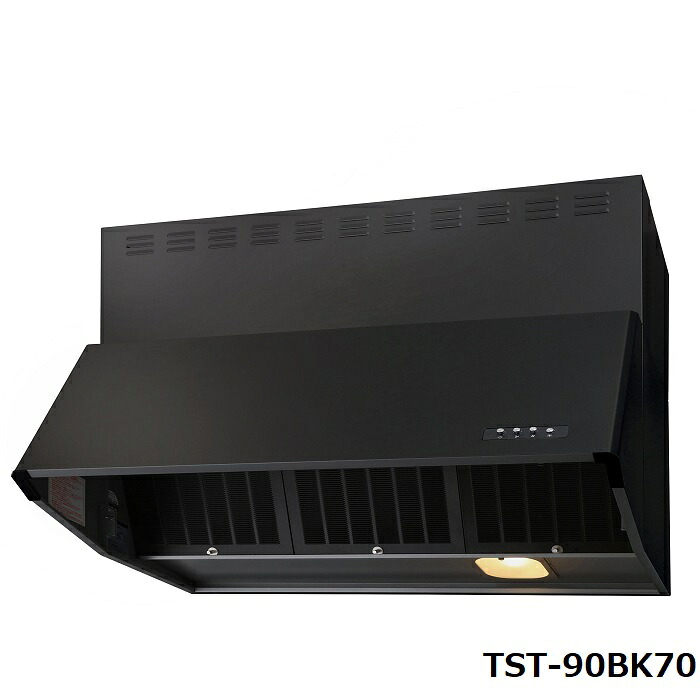 タジマ TAJIMA RANGE HOOD TST-90BK70 レンジフード TJMデザイン 業務用 間口900・高さ700・奥行608mm・19kg ブラック【代引き・時間指定不可】｜日本テレフォンショッピング 24,750円