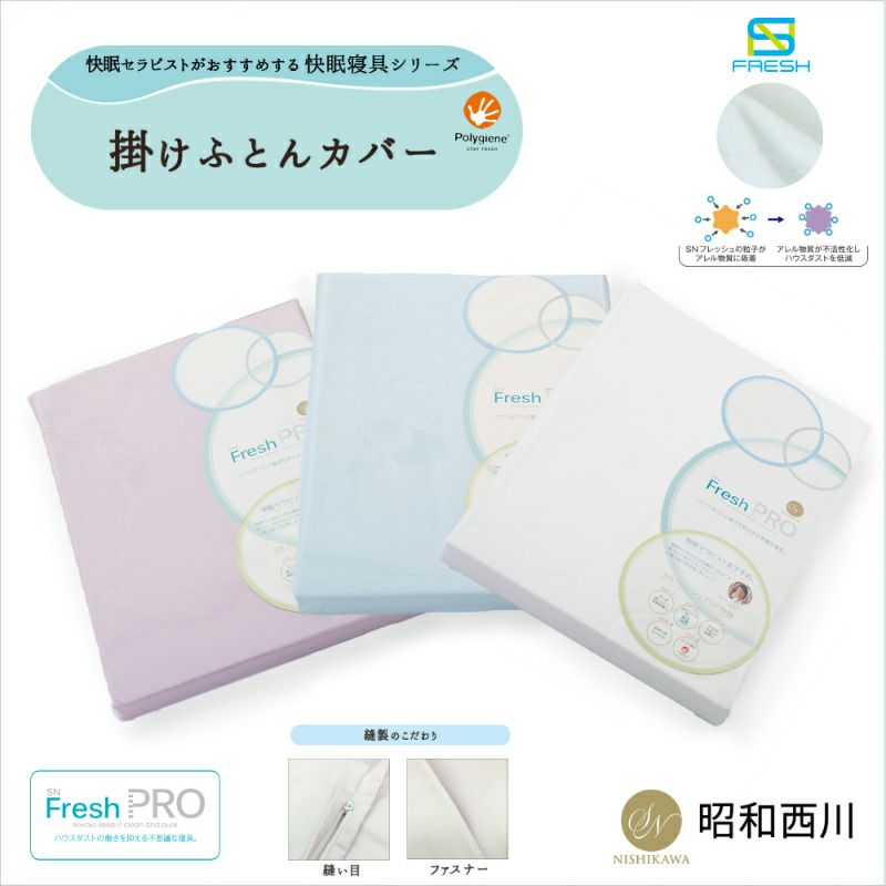 ドライヤーMAGAMIが媒体に掲げるされました