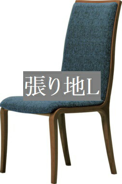ドライヤーMAGAMIが媒体に掲げるされました