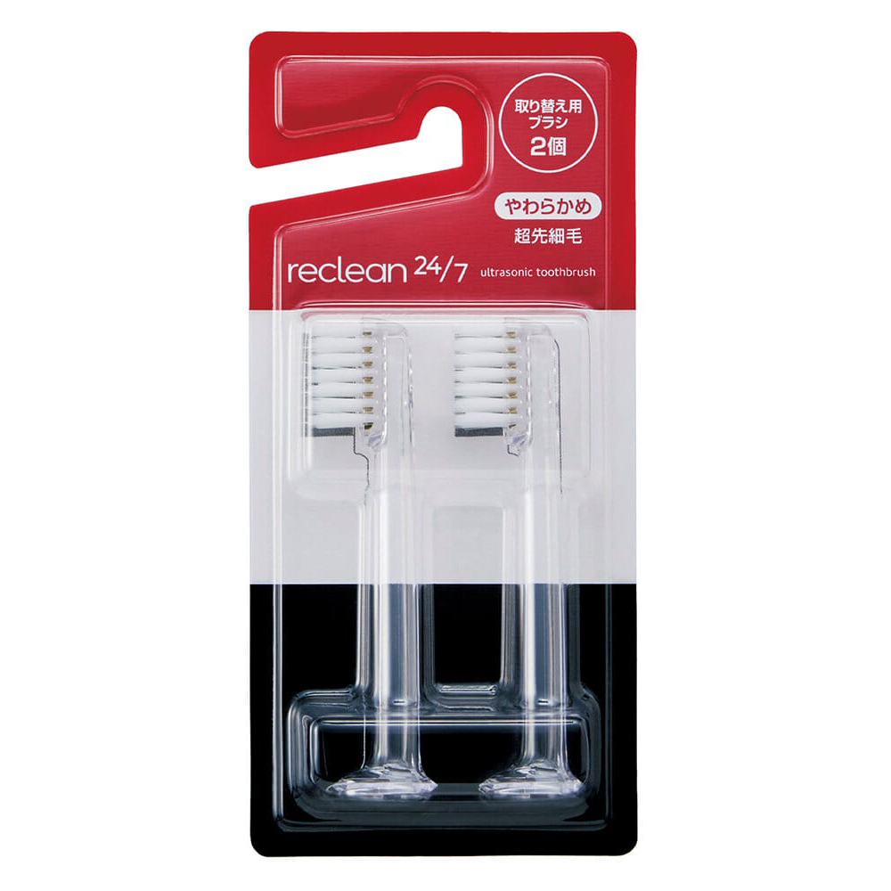 楽天市場】替えブラシ AU300-MH ふつう 2個セット 超音波電動