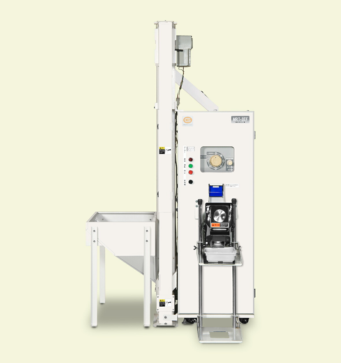 楽天市場】マルマス機械 石抜精米機 NXP-55EG ◇三相200V ◇籾/玄米兼用タイプ ◇石抜機内蔵 【代金引換対象外】 :  日本テレフォンショッピング