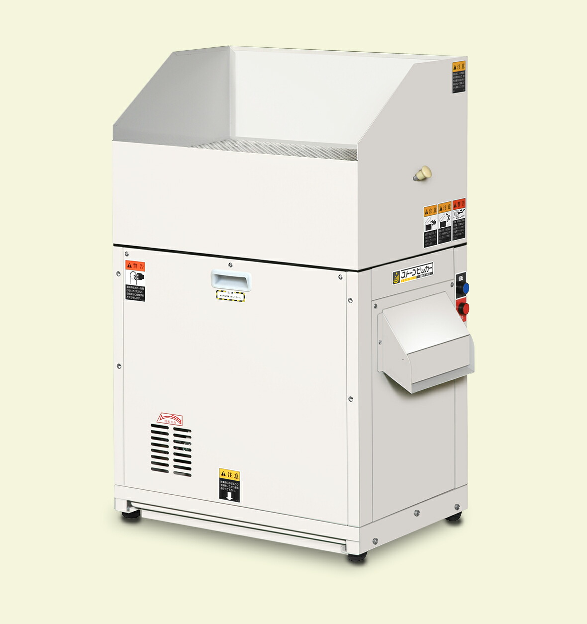 マルマス機械 石抜機 P15-1B ◆単相100V 100W モーター内蔵 【代金引換対象外】