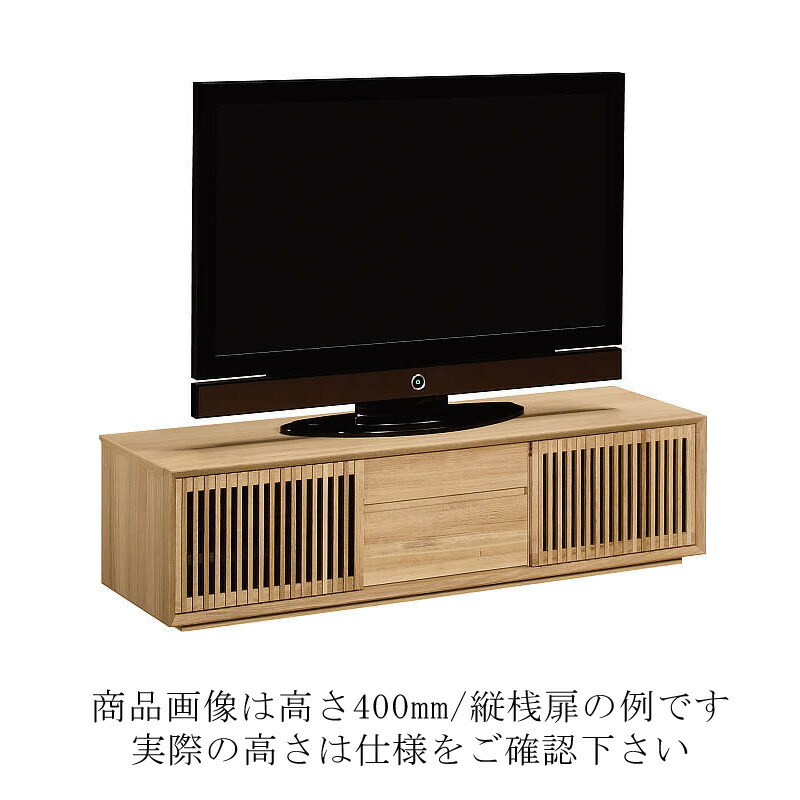 新品同様 カリモク家具 karimoku テレビボード スライドストレージ ...