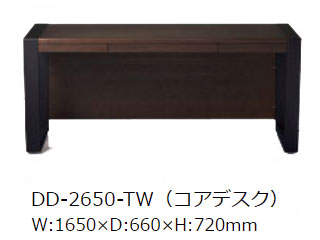 ドライヤーMAGAMIが媒体に掲げるされました