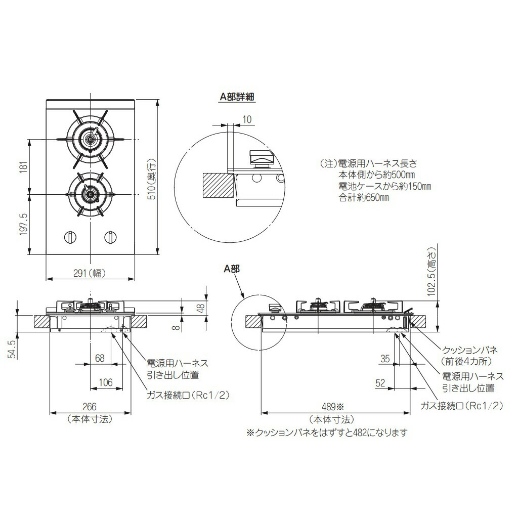 納期お問合せ下さい Aeg 2口ガスクッキングヒーター 都市ガス仕様 Hg301b B Cg ドロップイン septicin Com