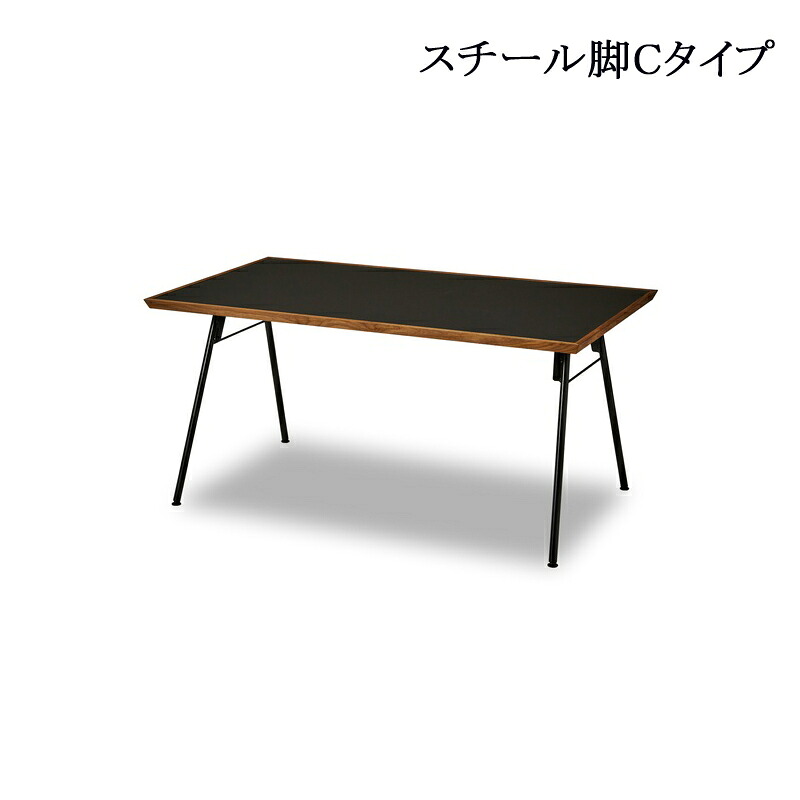 ダイニングテーブル メグロBK 150DT スチール脚C NIPPONAIRE ニッポネア リビングテーブル 白 黒 150×85 関家具