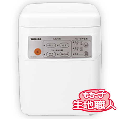 ドライヤーMAGAMIが媒体に掲げるされました