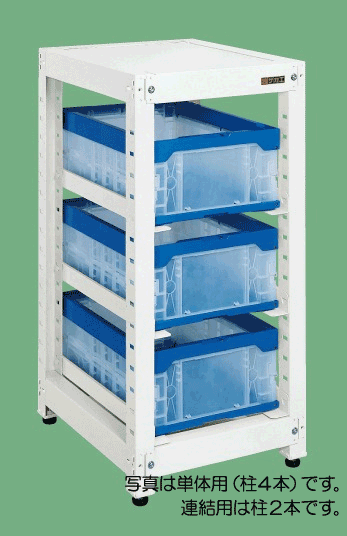 サカエ SAKAE / マルチプルラック コンテナ収納タイプ(連結用) MR-30BSR / 耐荷重:30kg / W430×D570×H1000mm【代金引換対象外】【配送時間指定不可】【サカエの大型商品は車上渡しです/個人宅配送不可】|日本テレフォンショッピング