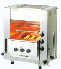 焼物機 アサヒサンレッド SGR-N45 都市ガス 業務用 中古/送料無料