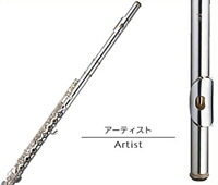 【売価をお問い合せください】 三響フルート製作所 フルート Artist(アーティスト)｜日本テレフォンショッピング