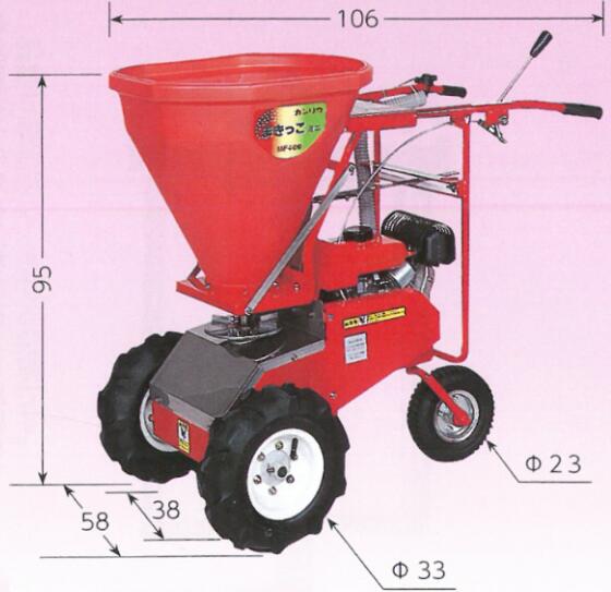 楽天市場】KANRYU カンリウ 肥料散布機 まきっこ 『MR101』 : マルショー