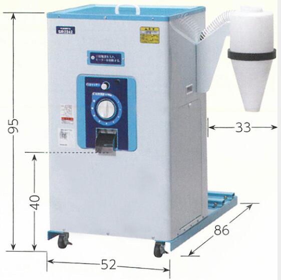 タイワ精機 チューリップ 精米機 CS-250