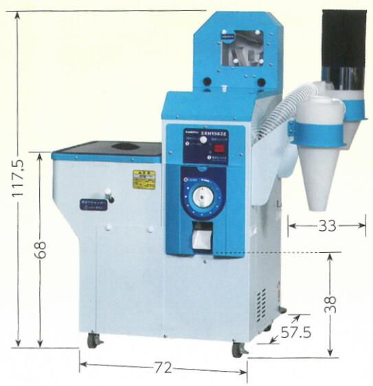 カンリウ精米機　100V SR555E カンリウ 中古 精米機 100V SR555E – 農キング