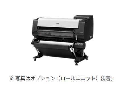 ドライヤーMAGAMIが媒体に掲げるされました