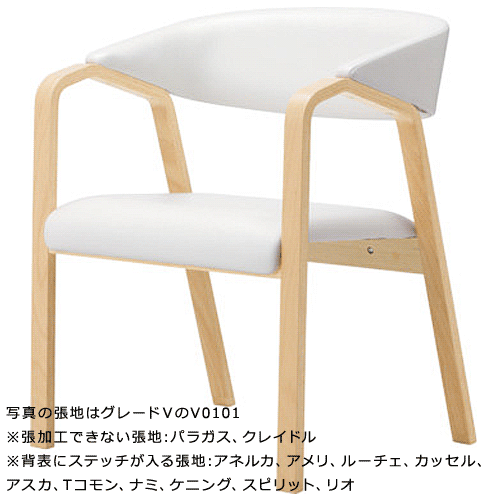 ドライヤーMAGAMIが媒体に掲げるされました