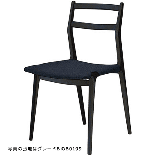 楽天市場】天童木工 松村勝男PESCACHAIR ペスカチェアT-0635WB-NT張地B