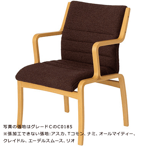 2脚分　天童木工　パスタ アームチェア　喜多俊之 楽天市場】天童木工喜多俊之PASTAアームチェアT-5395WB-ST張地C