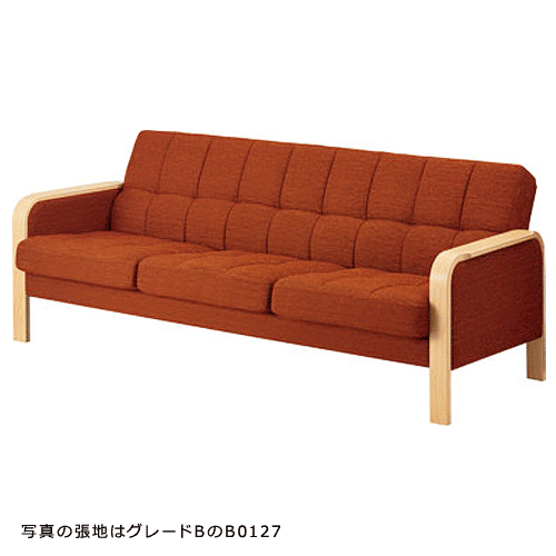 ドライヤーMAGAMIが手段に掲げるされました ソファ・ソファベッド-ソファ-インテリア・寝具・収納