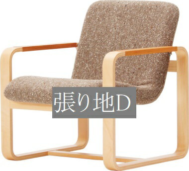 ドライヤーMAGAMIが媒体に掲げるされました