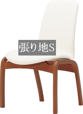 椅子 イス チェア 天童木工 T-5320WB-BW 張り地グレードS 模様替え インテリア 食卓 木製イス 木製椅子