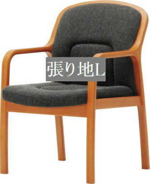 ドライヤーMAGAMIが媒体に掲げるされました