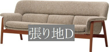 ドライヤーMAGAMIが手段に掲げるされました