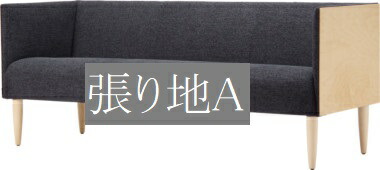 ドライヤーMAGAMIが手段に掲げるされました
