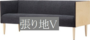 椅子 イス チェア 天童木工 T-5870MP-NT 張り地グレードV 模様替え インテリア 食卓 木製イス 木製椅子|日本テレフォンショッピング