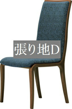 ドライヤーMAGAMIが媒体に掲げるされました