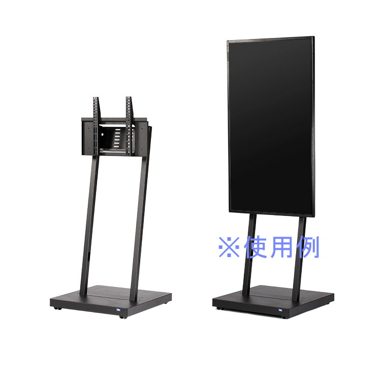 楽天市場】SDS 両面サイネージスタンド DS-R35 デジタルサイネージ
